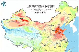 江南电竞网页版下载安装教程截图0